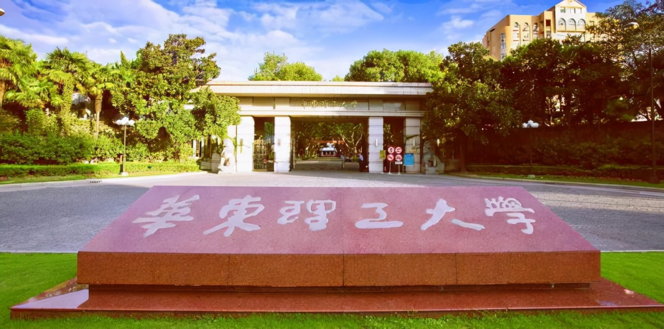 拥有70年历史！上海这所高校：种下最“特殊”的三棵树，价值连城！