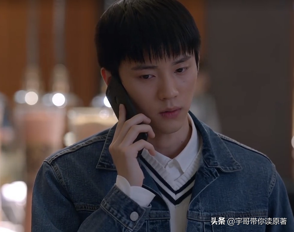 《小敏家》原著大结局：李萍散尽家财救洪卫，刘小敏陈卓终成眷侣