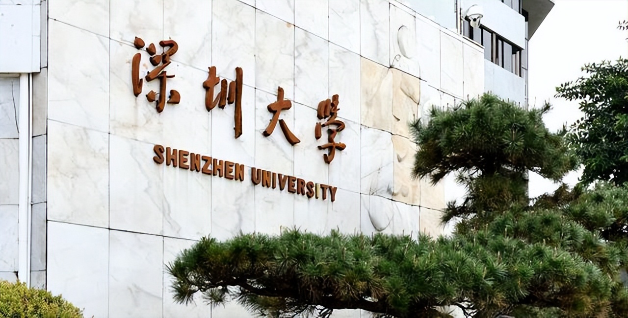 最强双非大学之争，浙工大登顶，深大紧跟，它们的优势学科是什么