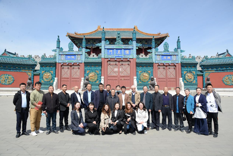 大同古城市井文化研讨会系列活动开启