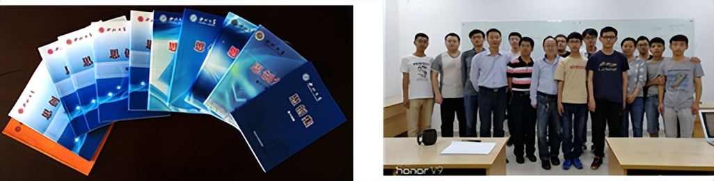 院系篇丨西北大学物理学院