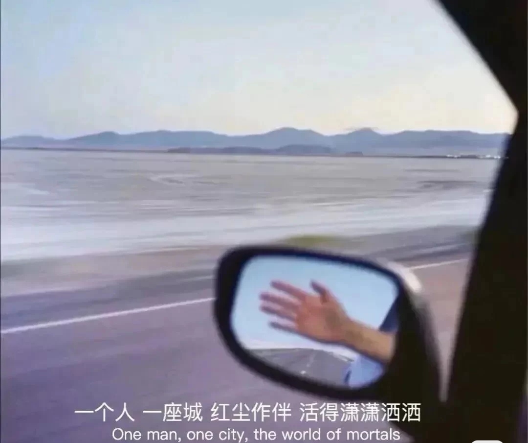 正式告别一段感情的文案 表示一段感情结束的句子（精选82句）图片