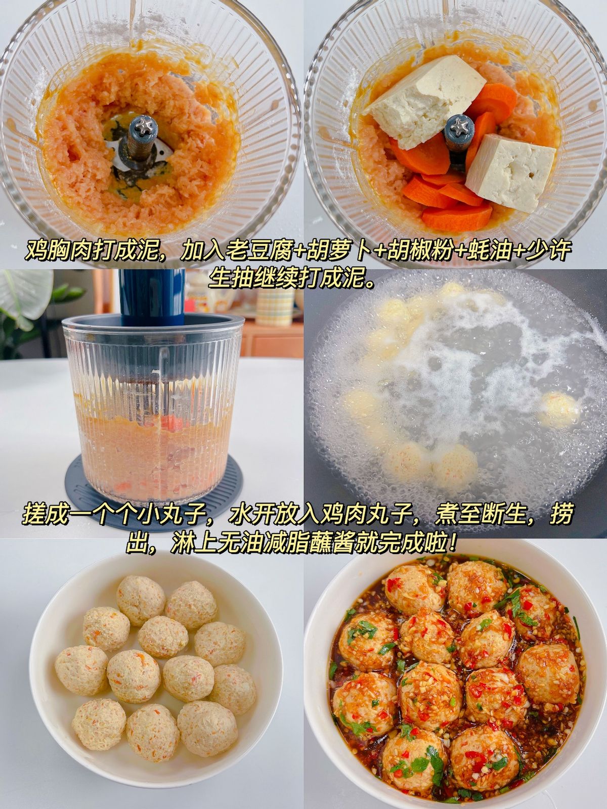 想把这6款宝藏神仙蘸酱分享给吃火锅的姐妹们