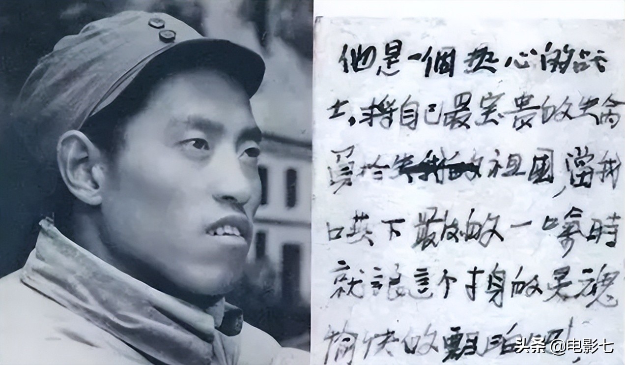 历史剧《滹沱儿女》将开播，央视力推，演员阵容强大，有爆款潜质