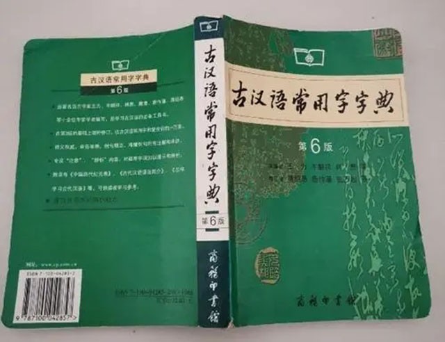 10年，江苏考生755字文言文获高分：拒绝北大，最后选择东南大学