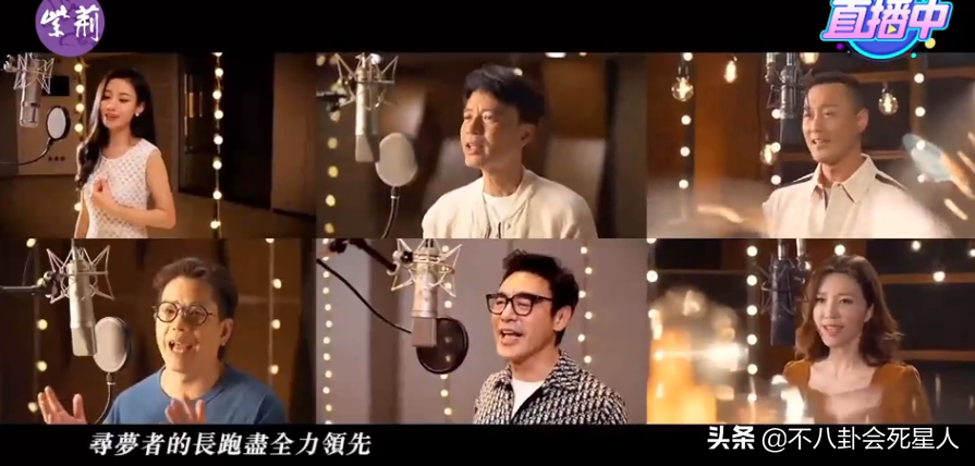 香港回归晚会落幕！刘德华老了、陈伟霆脸胖，成龙神采奕奕