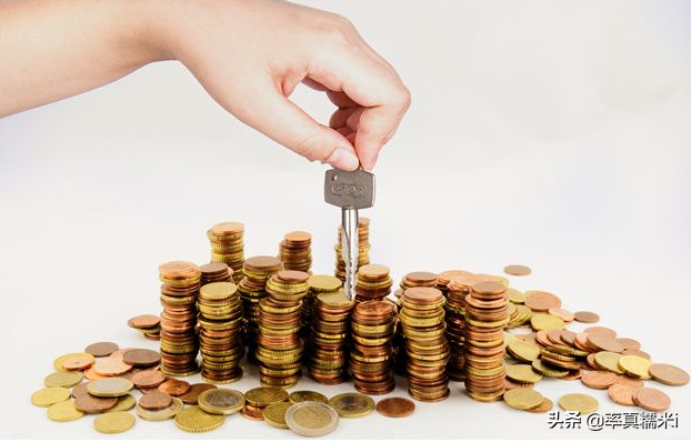 2022年开始，这2笔财产纳入夫妻共同财产？别再误认为是自己的了