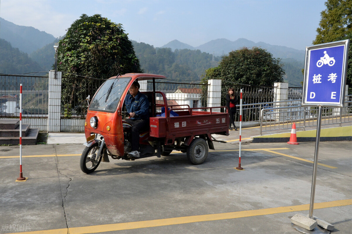 電動車,摩托車,三輪車要駕照,一天拿證很方便,考試流程明確了