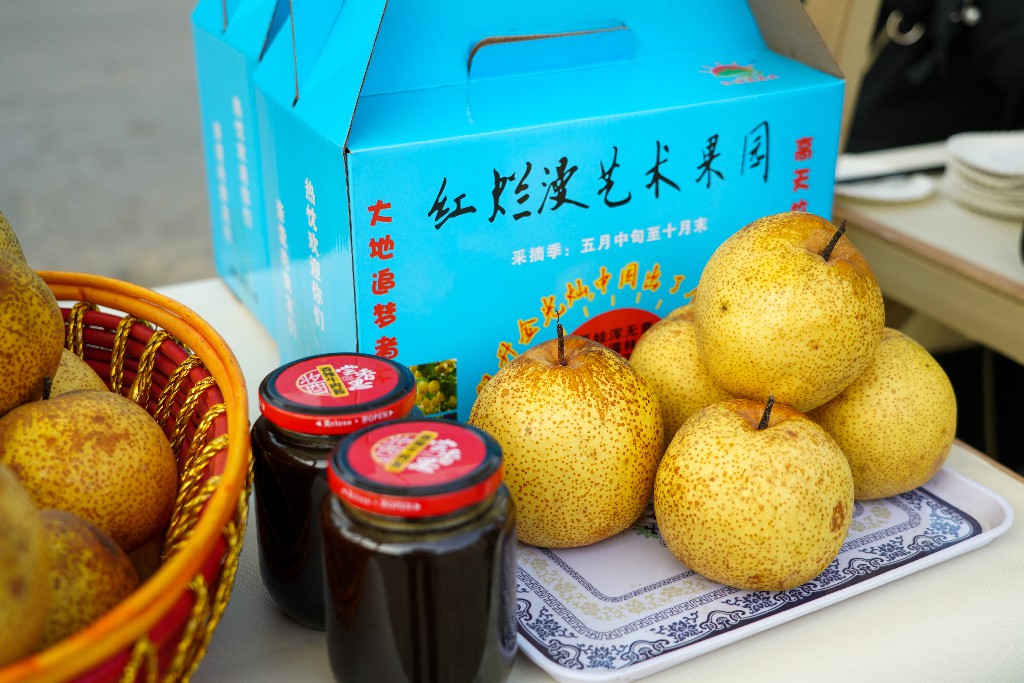 Ʒ����ʮ�� ����߳�ȥ������ʮ����ˮԴ��ũ��Ʒ�ƽ��ɹ��ٰ�