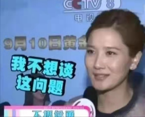 “离婚后至今单身”的15位女星，各有各的心酸，有人差点自杀