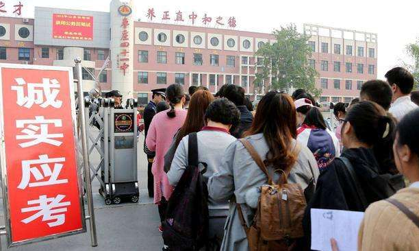 985硕士晒公务员6年的真实收入，网友看了羡慕不已，铁饭碗太香了