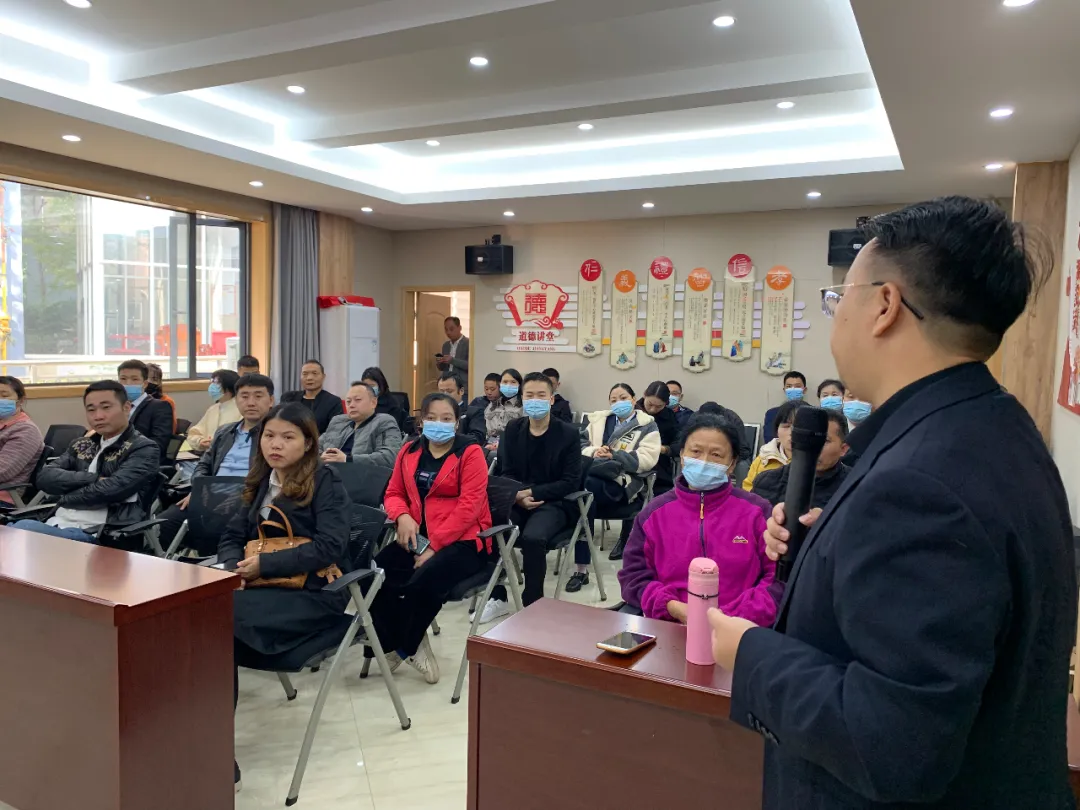 我所合伙人戴亚军律师受邀为麓丰社区居民进行普法宣传