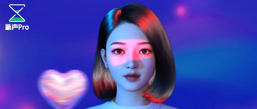 小哆智能用数字人做客服