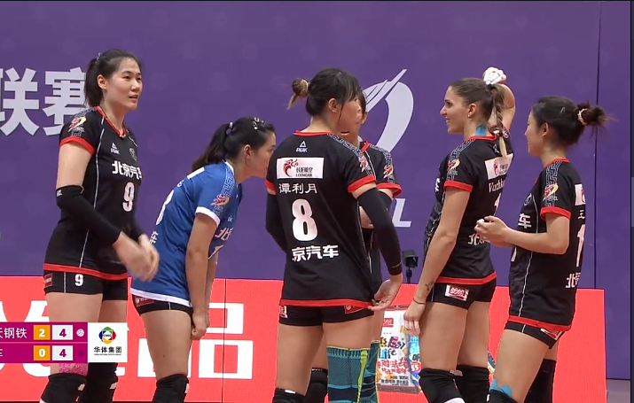 北京vs江苏女排（北京女排0：3江苏女排，臧倩倩不能上外援不给力，王云蕗独木难支）