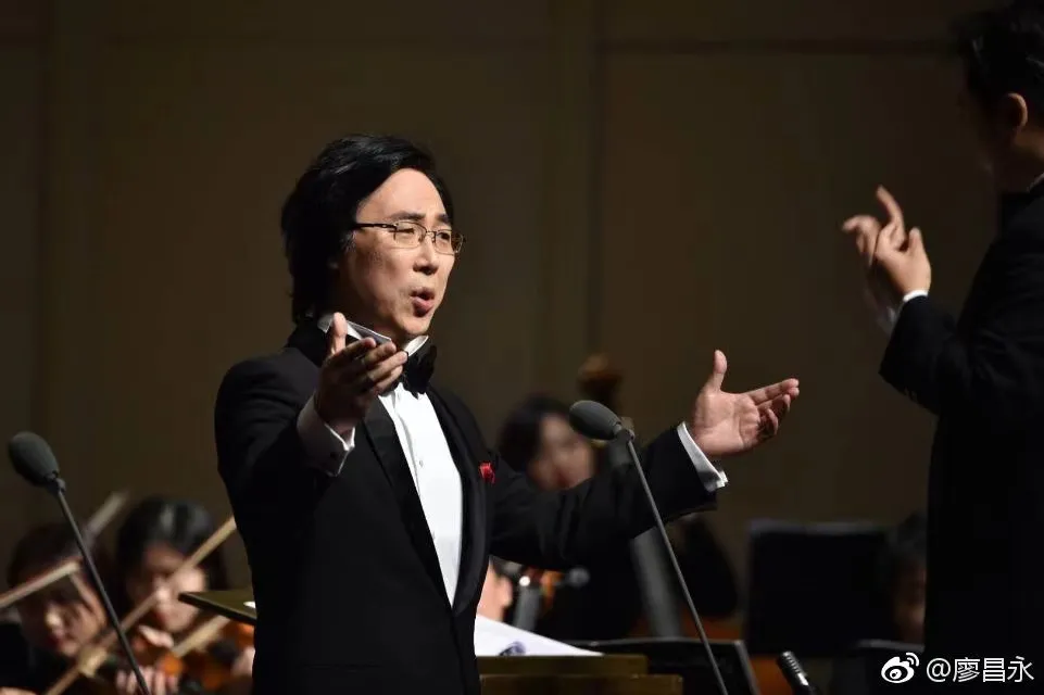 廖昌永传奇：穷小子遇上书香女