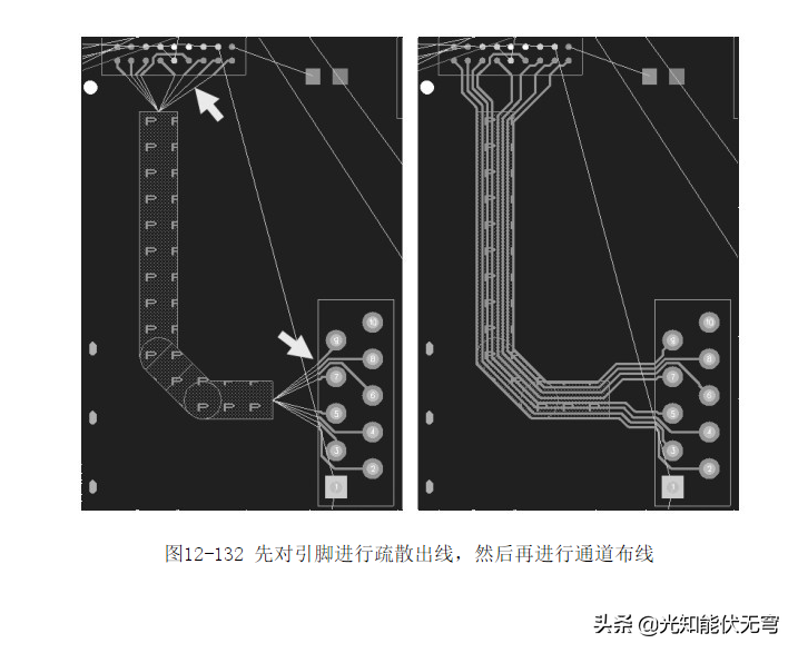 Mentor Xpedition教程9-B