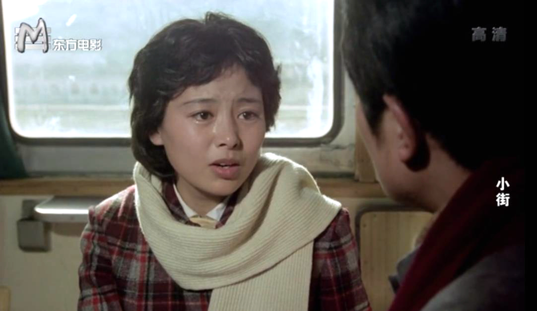 如果说一点不足的话,那就是观众刚刚领略了《庐山恋》中耿桦和周筠一