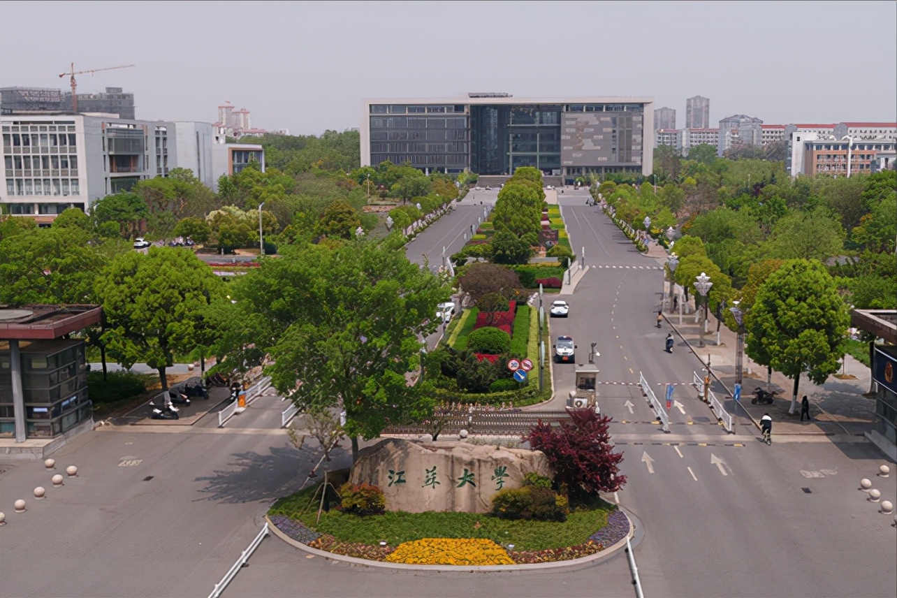 这2所双非大学不简单！超“双一流”大学艺考生录取需要多少分？