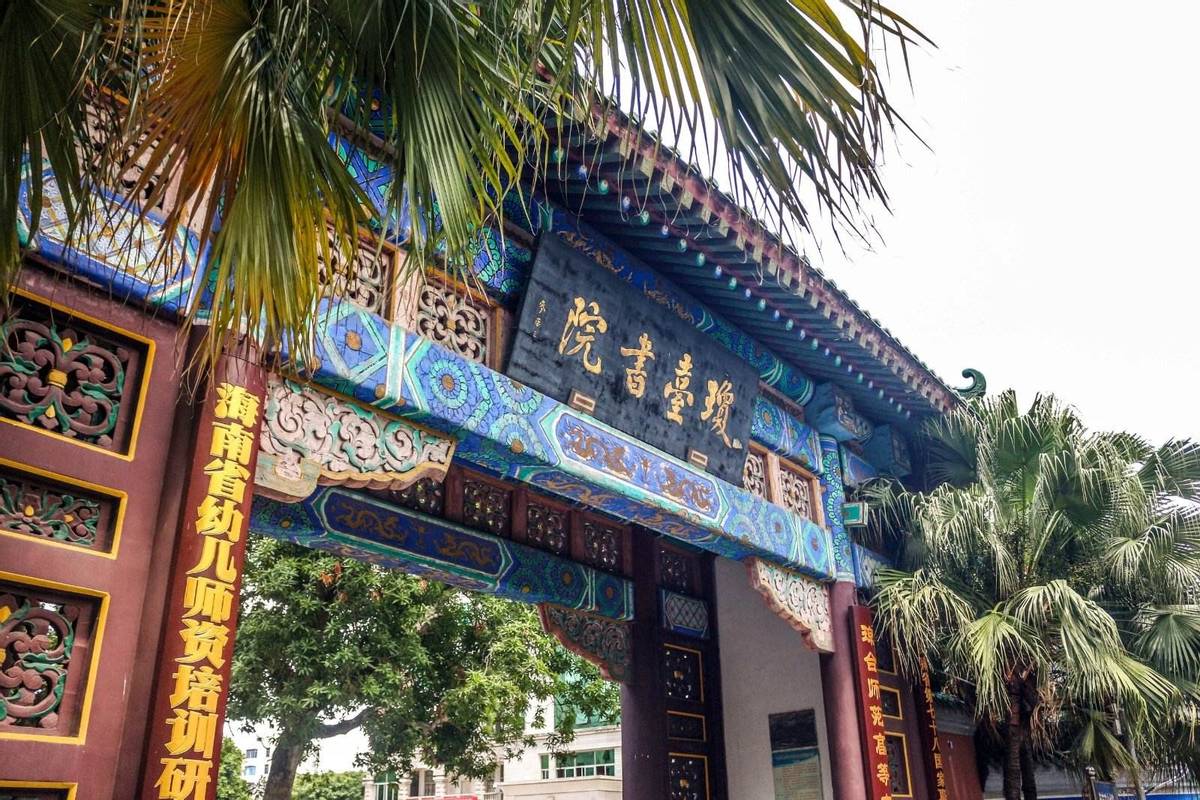 坐落于祖国最南端！这所高校承百年历史，风光秀美，实力强劲