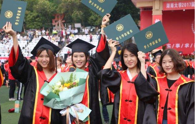 那些本科学校招大专生（一军工企业公开招聘）