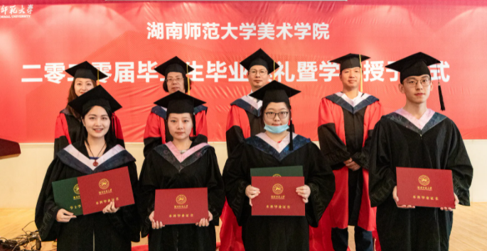 师范生遭遇“滑铁卢”？10所考研最难上岸大学，师范院校占7所