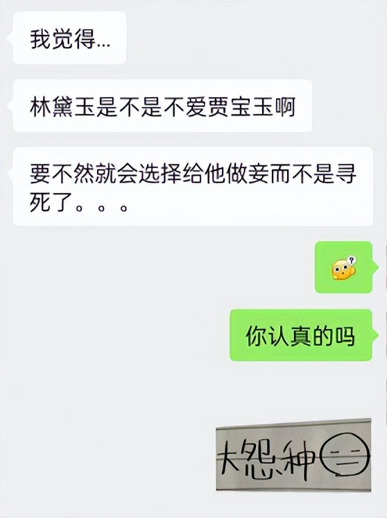 刚播1集就被掐，李现新剧《人生若如初见》怎么了？