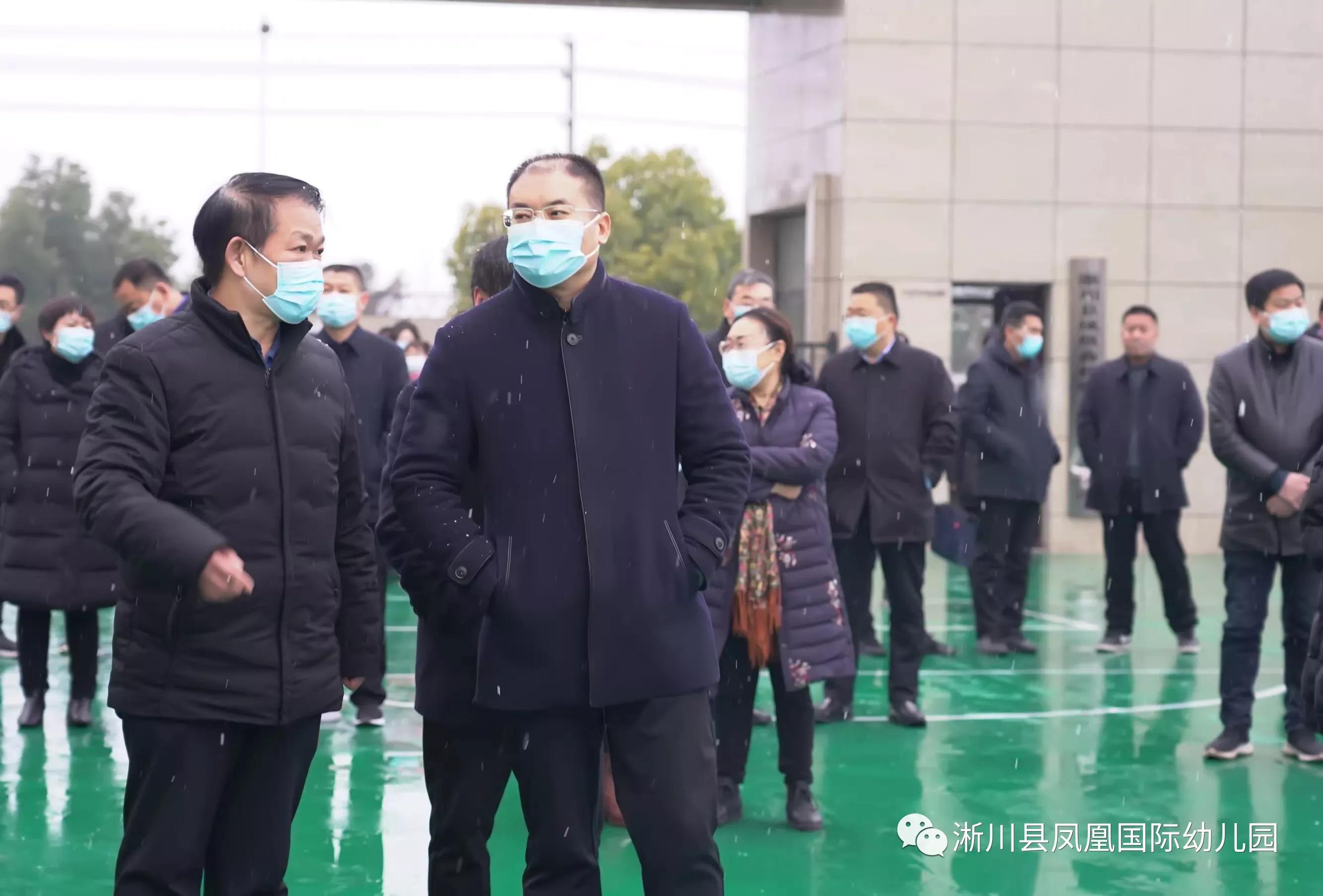 要闻 | 县四大家领导莅临凤凰森林幼儿园调研指导工作