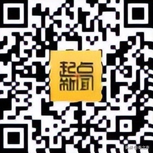 陜西電視臺七套直播（倒計時！省十七運開幕式來了！邀您觀看現(xiàn)場盛況→）