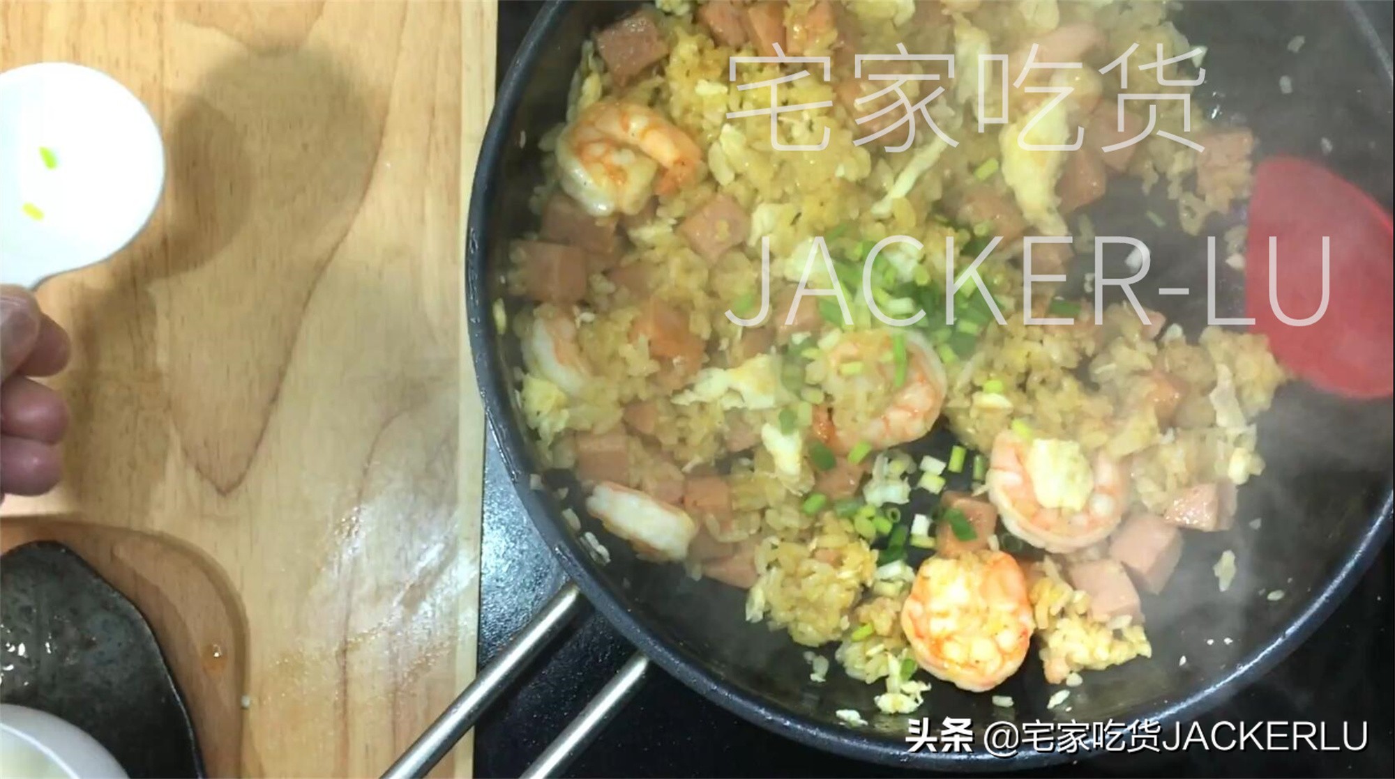家常懒人炒饭，万物都能炒，想吃啥炒啥，制作简单，美味又省事