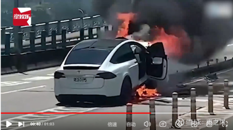 新能源车是一门好生意？