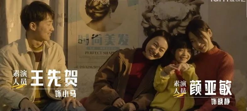 人生大事票房破12亿，10后mini花可爱又懂事！抱谁回去当女儿呢？