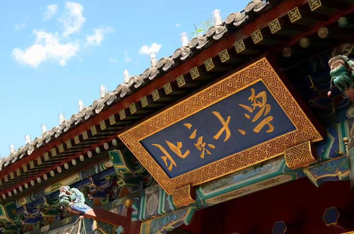 恭喜!2021双一流寒假时间已确定,“统一提前”让学子们有福了