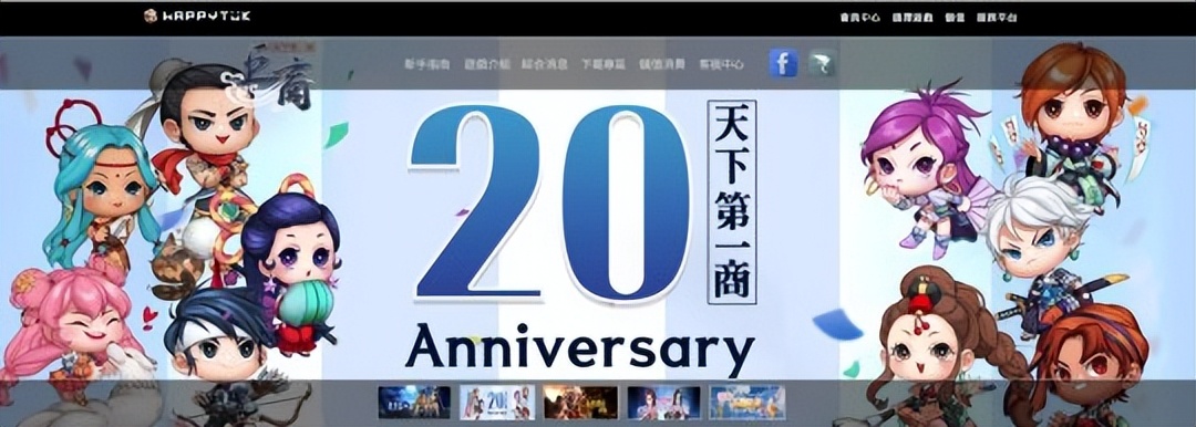 免费的网游（免费的网游游戏）