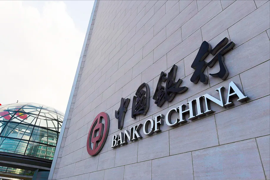 我国银行IT服务企业发展至今，呈现出怎样的特点？