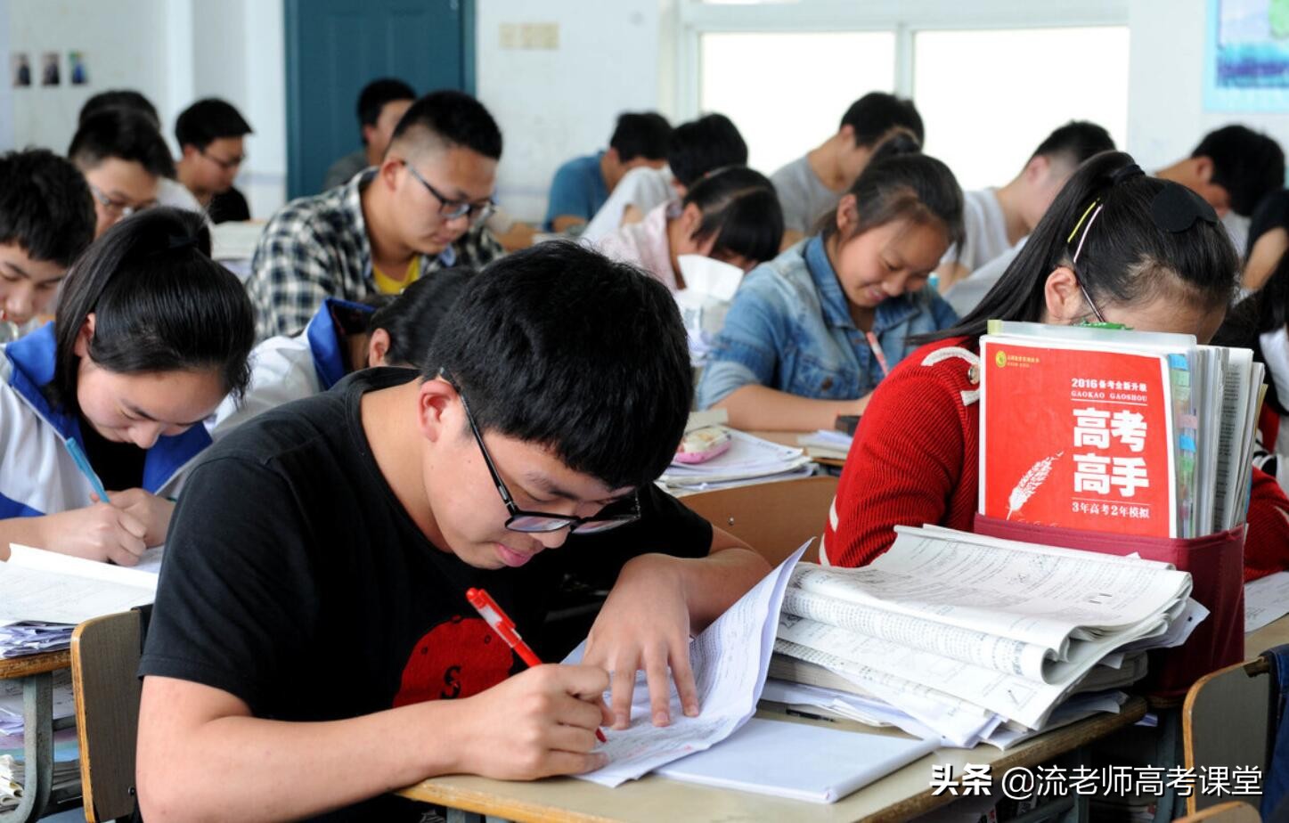 高一期中考试，物理70分，历史85分，新高考选文科好还是理科好？