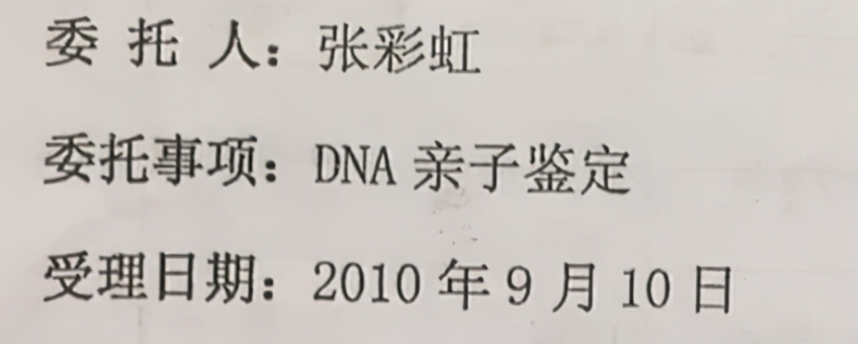母亲寻回被拐儿子，养父母索要30万抚养费，生母：我儿子要你养？