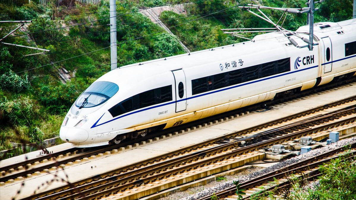 为何中国高铁比德国高铁快