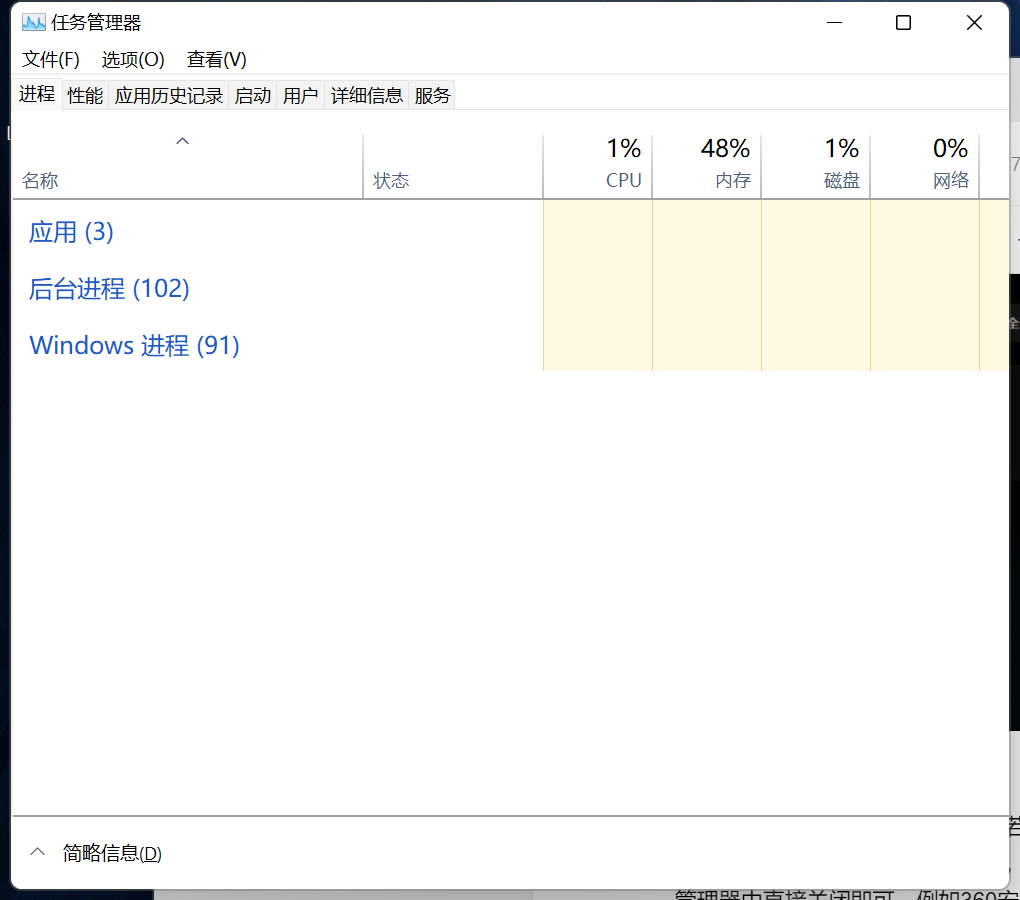 nba2k为什么进不去（WWE2K22点开始游戏没反应 WWE2K22游戏进不去解决办法）