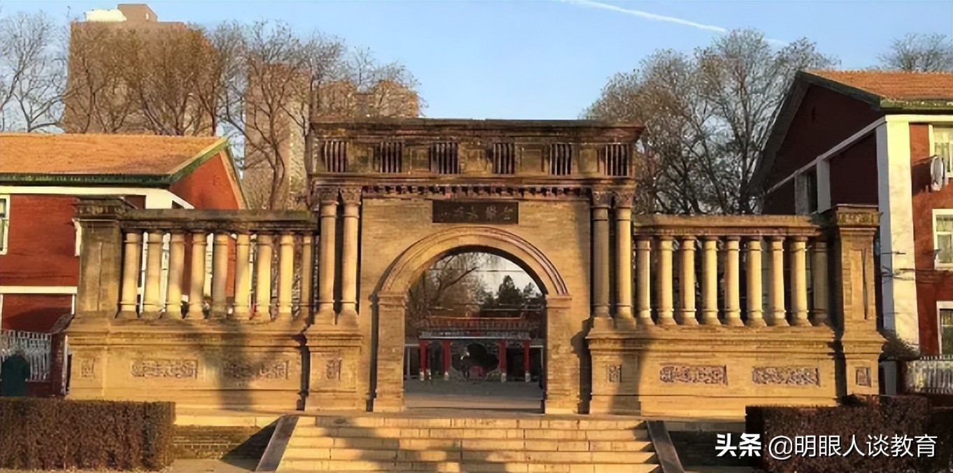 山西大学将免费培养600人，不用考试带编制分配，你心动了吗