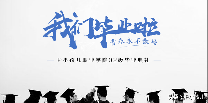 只要一个动态背景(动态背景怎么搞)