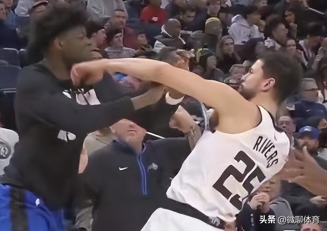 NBA西部最新积分榜:太阳掀翻绿凯,开拓者升第9,马刺8连败