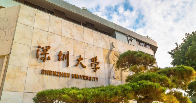 2022世界大学排名更新，清北并列跻身前20，这所双非院校成黑马