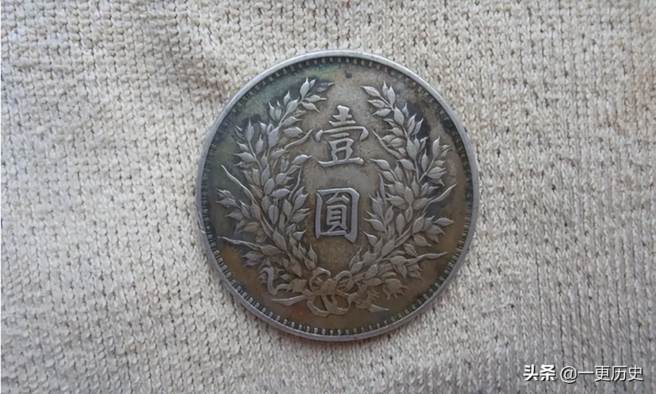 民国时期的一块大洋，折算成现在的人民币，大概是多少钱？
