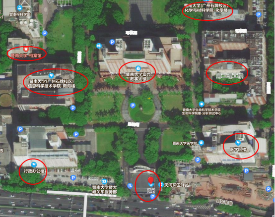 卫星云图看广东值得上的5所大学,暨南、华南理工、华南师范皆上榜