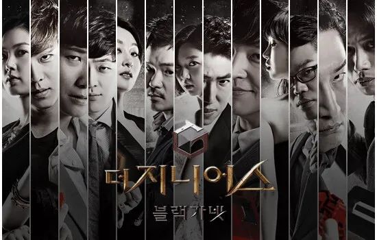 《女高推理班第二季》在线免费观看(完整加长版)【1280P高清国语版】完整资源下载 《女高推理班第二季》在线免费观看(完整加长版)【1280P高清国语版】完整资源下载