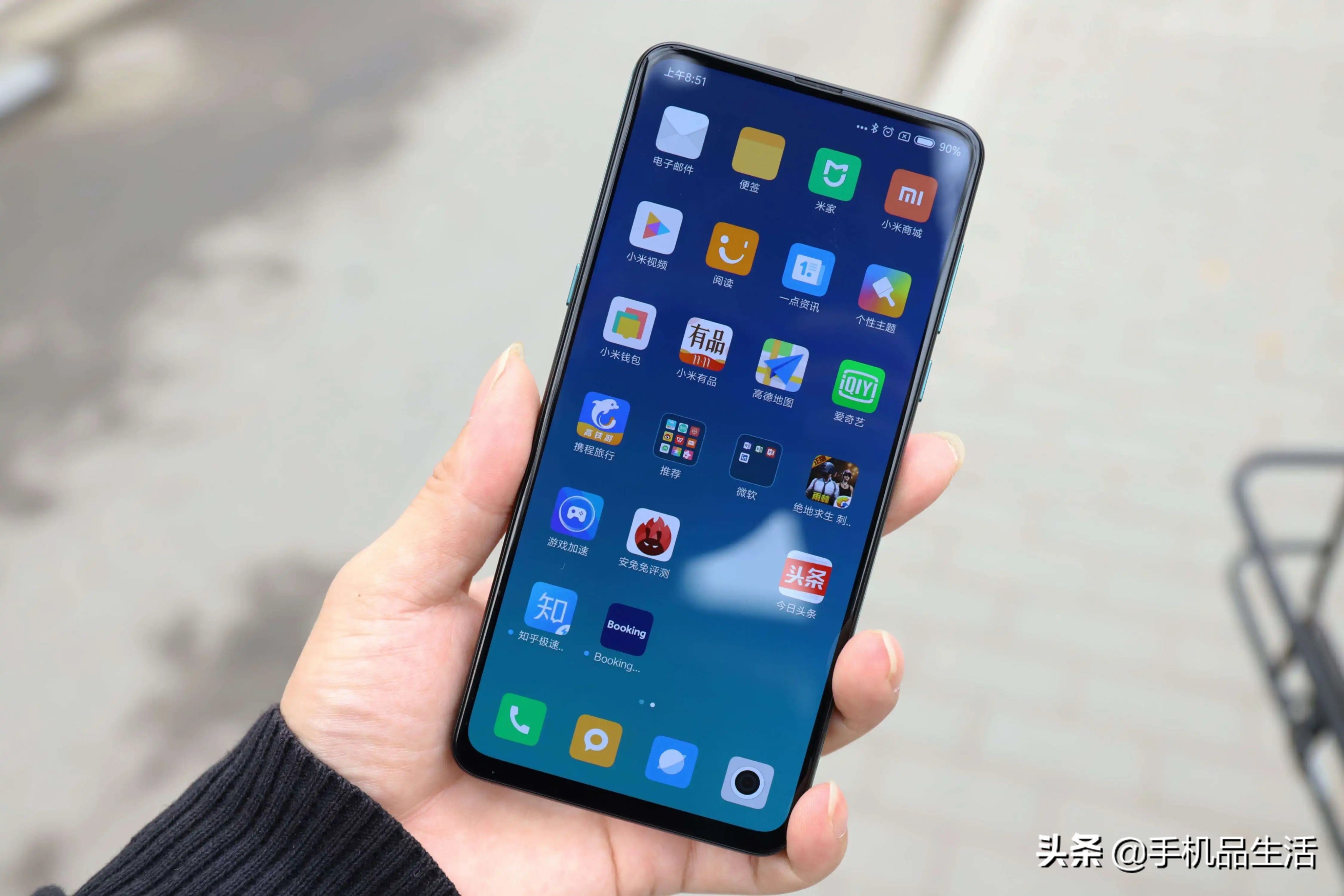 為什么別人的手機(jī)那么流暢，而你的卻總慢半拍？