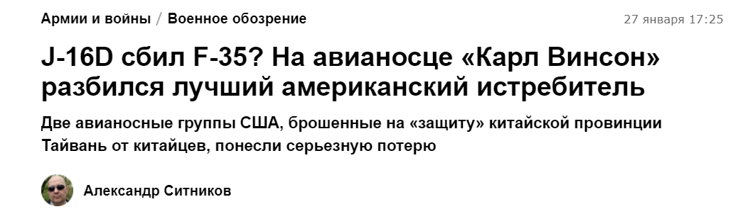 ��F-35C��ǿ��Ÿ���׹������ר�ң���16D������������ž�������