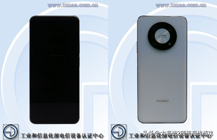 iPhone 14 新消息曝光，这两个型号电池最大