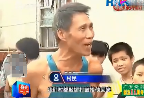 海南再生人陈明道骗局揭晓，唐江山3岁想起前世，6岁凭记忆找到前世父母图片