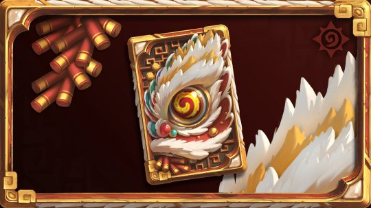 热游情报：诛仙世界年内大规模测试，暴雪被收购后立刻曝光新IP